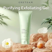 Load image into Gallery viewer, 【Hot Sale】GreTeam Purifying Exfoliating Gel